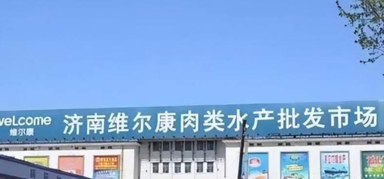 布吉农批市场搬到哪里了_布吉农产品批发市场地址_布吉农批市场新地址