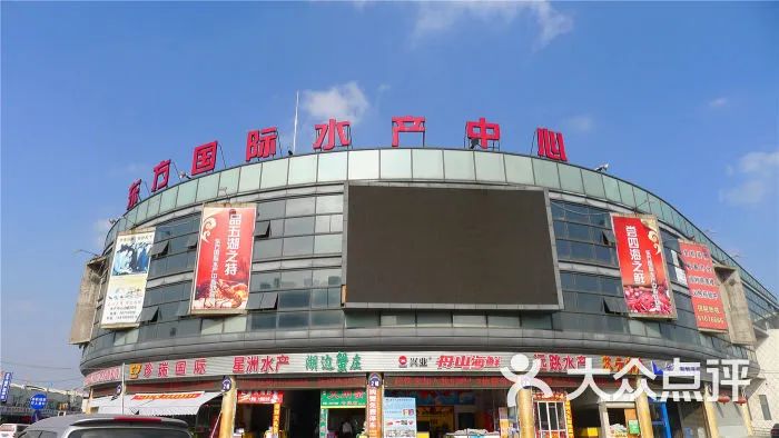 布吉农批市场搬到哪里了_布吉农产品批发市场地址_布吉农批市场新地址