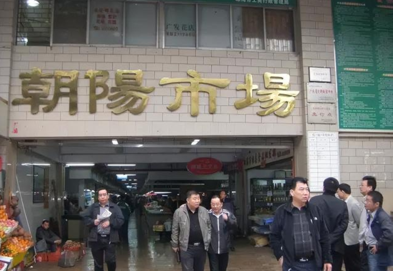 布吉农批市场搬到哪里了_布吉农产品批发市场地址_布吉农批市场新地址
