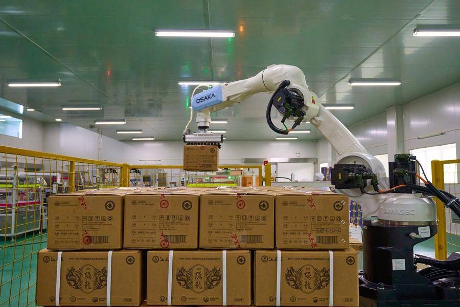 贵州西部农资有限公司_贵州西部农产品物流园_贵州西部农产品