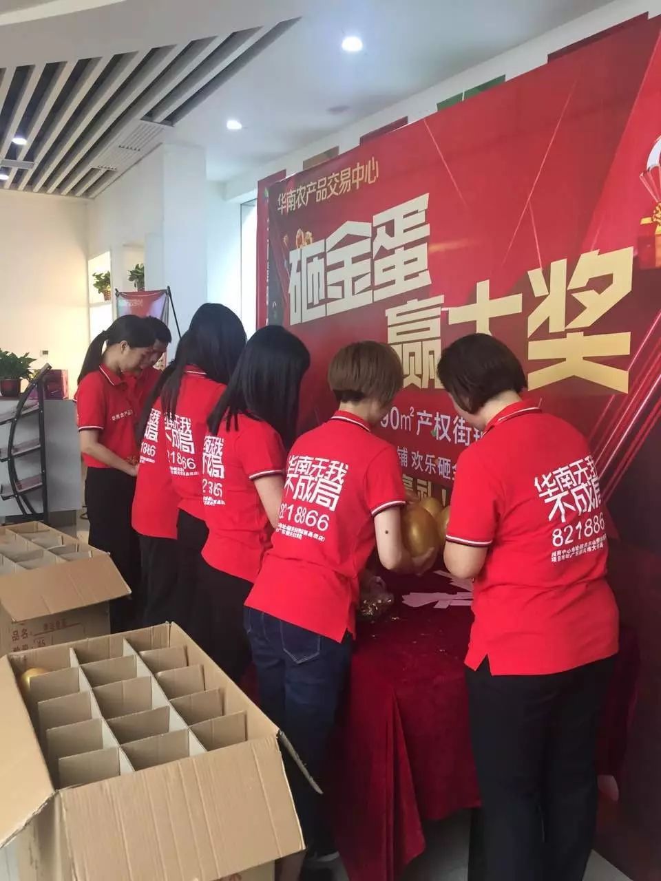 布吉农批市场搬到哪里了_布吉农产品中心批发市场_布吉农产品批发市场地址