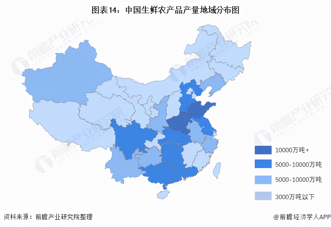 农产品冷链物流的特点_农产品冷链物流特点_农物流冷链特点产品有哪些