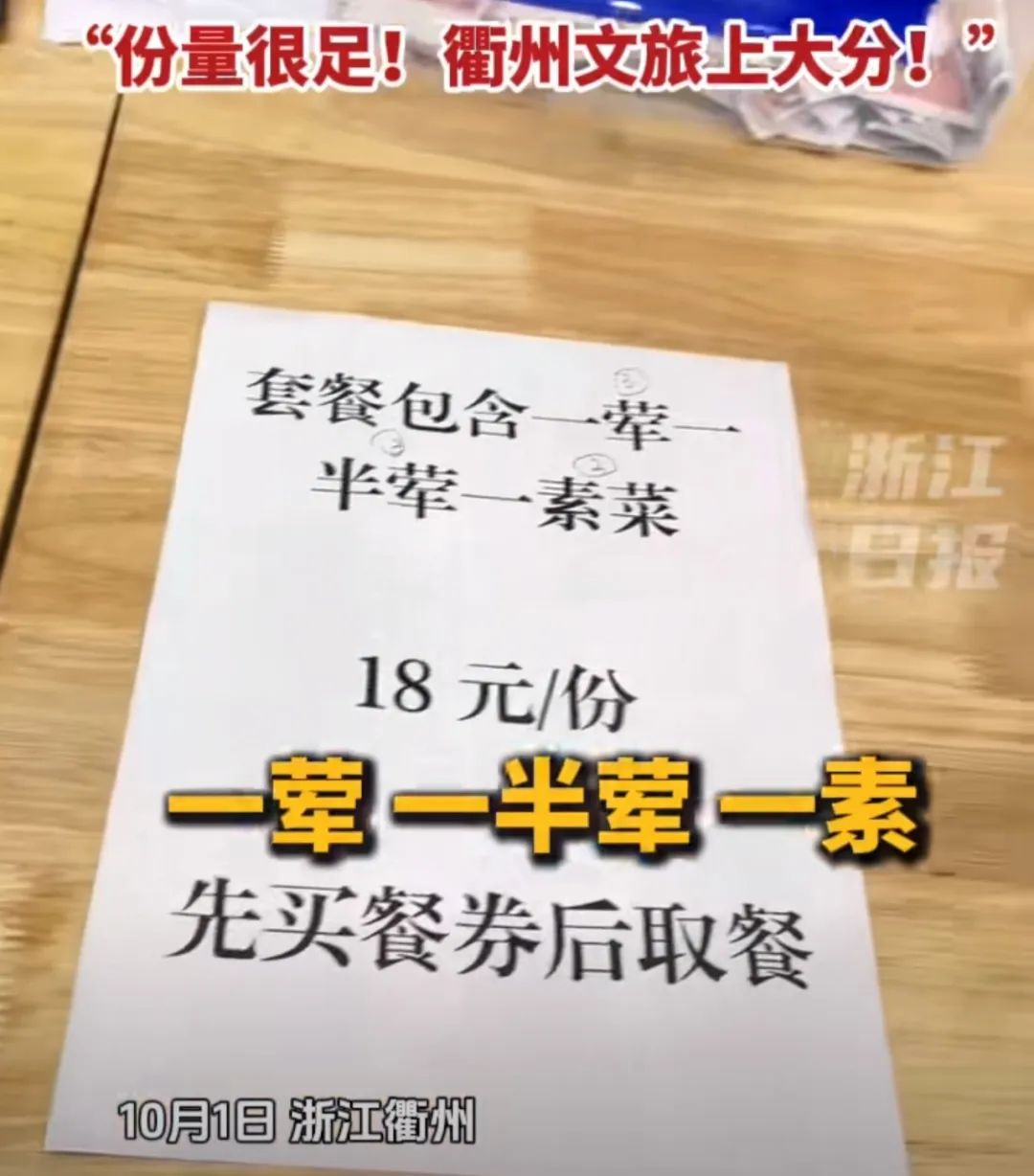 农产品展示柜_农业展柜_农产品展示柜设计