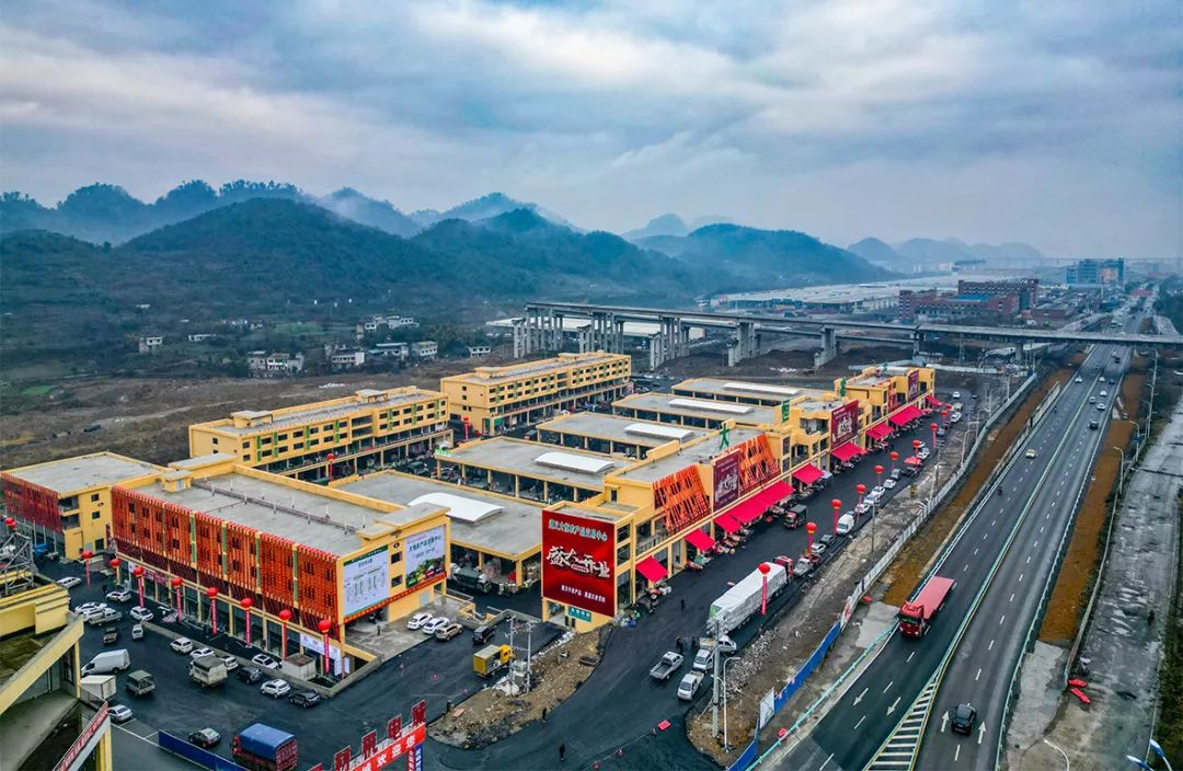 农交所是什么做什么的_农交所交易平台_农产品交易中心简介
