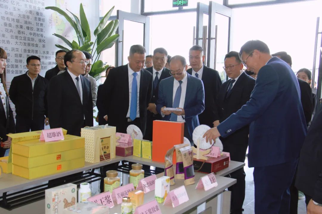 高原特色农业政策解读_高原特色农业的四张名片_高原特色农产品.com