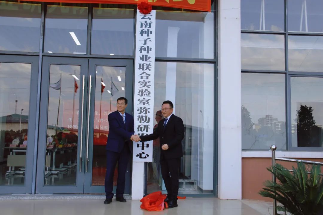 高原特色农业政策解读_高原特色农产品.com_高原特色农业的四张名片