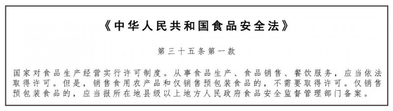 农产品展示柜_农产品展示柜效果图欣赏_农产品展示柜设计