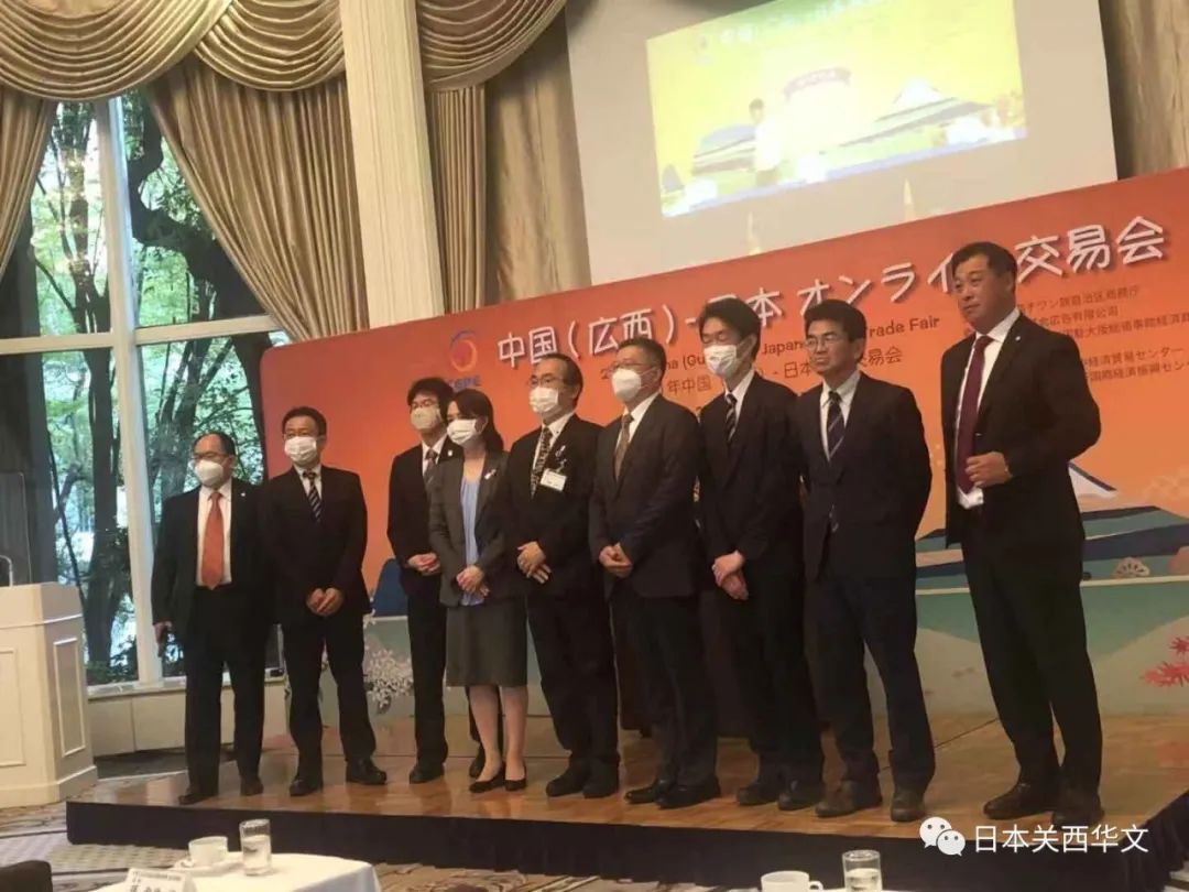 2020年中国（广西）—日本食品、农产品网上交易会：深化广西与日本经贸合作新篇章