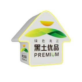 平面农室实验检测图产品设计_农场平面设计图纸_农产品检测实验室平面图