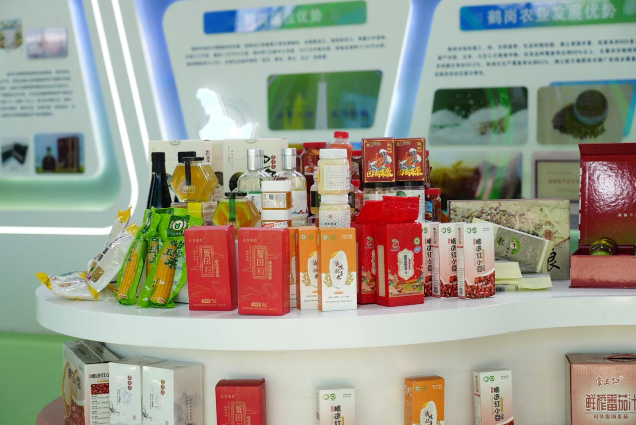 黑龙江农副产品交易市场_黑龙江省农产品_黑龙江农产品交易中心