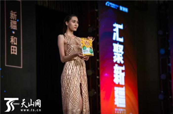 新疆特色农产品_新疆地区特色农产品_新疆农产品特产