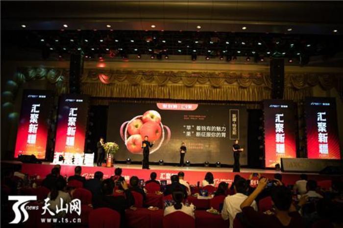 新疆特色农产品_新疆地区特色农产品_新疆农产品特产