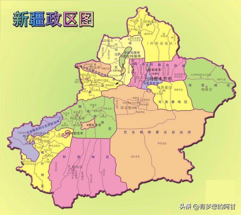 新疆特色农产品_新疆农产品特产_新疆特色农副产品有哪些