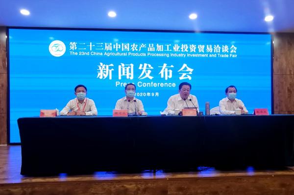 农产品初加工范围_农产品初步加工_农产品初加工行业