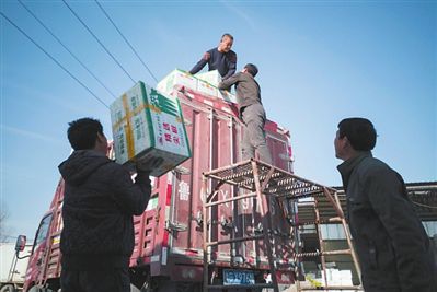 高柳农产品_高柳农产品_高柳农产品