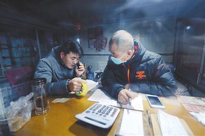 高柳农产品_高柳农产品_高柳农产品