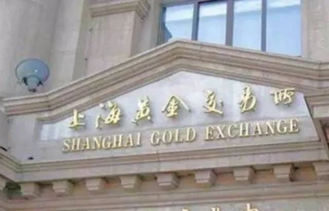 现货农产品网上交易骗_现货农产品骗局_现货骗局农产品怎么办