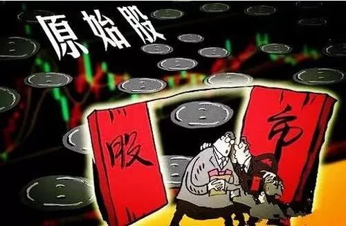 现货骗局农产品怎么办_现货农产品骗局_现货农产品网上交易骗