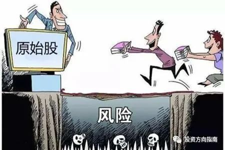现货骗局农产品怎么办_现货农产品骗局_现货农产品网上交易骗