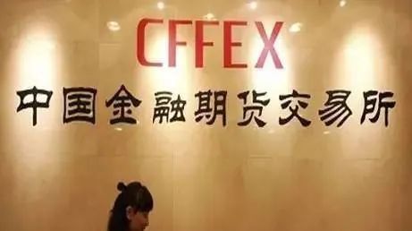 现货农产品网上交易骗_现货农产品骗局_现货骗局农产品怎么办