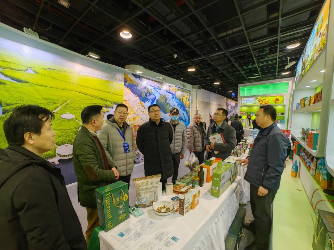 上海全国农产品展销会_上海全国农产品展主会场地址_上海农产品展销会2020