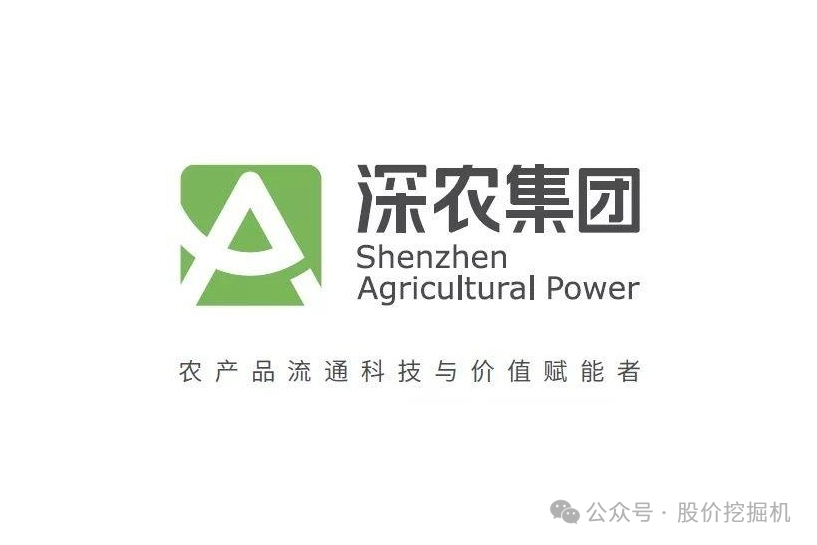 布吉农产品批发市场地址_布吉农批市场新地址_布吉农产品中心批发市场
