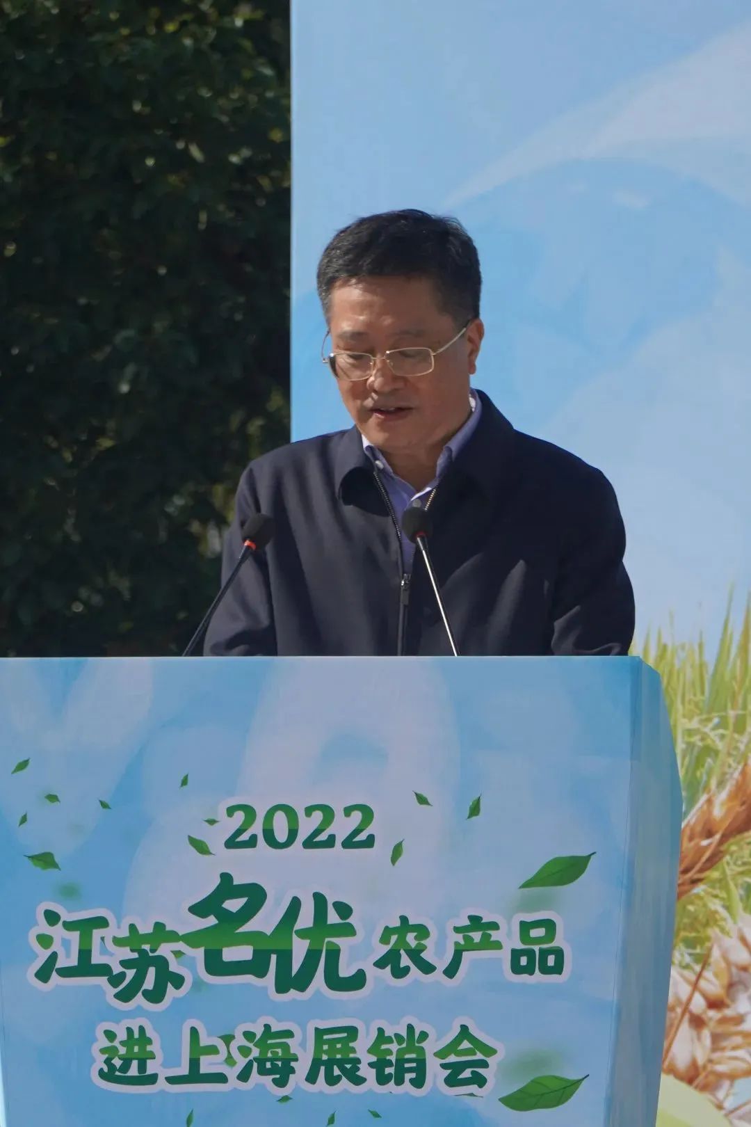 上海农产品展销会2020_上海全国农产品展销会_上海全国农产品展主会场地址