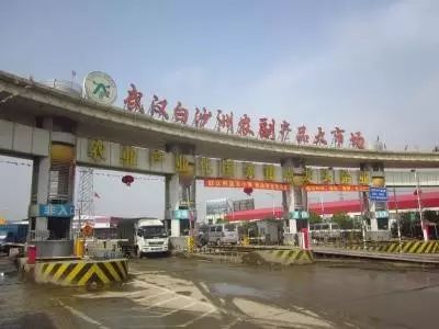 2020布吉农批市场还营业吗_布吉农产品批发市场地址_布吉农批市场搬到哪里了