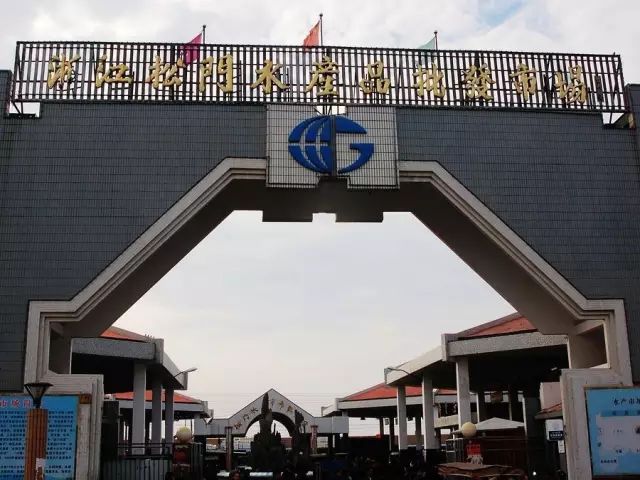 布吉农批市场搬到哪里了_2020布吉农批市场还营业吗_布吉农产品批发市场地址