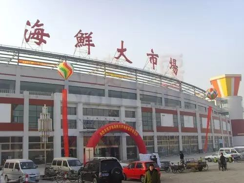 布吉农批市场搬到哪里了_2020布吉农批市场还营业吗_布吉农产品批发市场地址