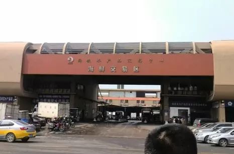 布吉农产品批发市场地址_2020布吉农批市场还营业吗_布吉农批市场搬到哪里了