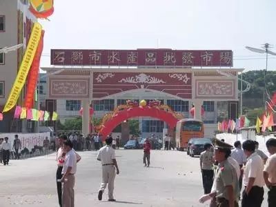 布吉农批市场搬到哪里了_2020布吉农批市场还营业吗_布吉农产品批发市场地址