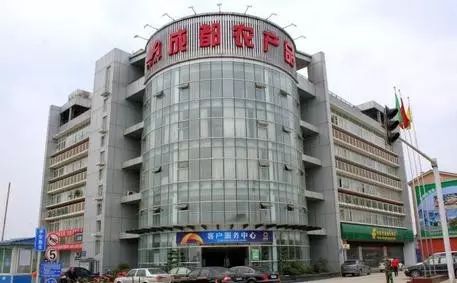 布吉农批市场搬到哪里了_2020布吉农批市场还营业吗_布吉农产品批发市场地址