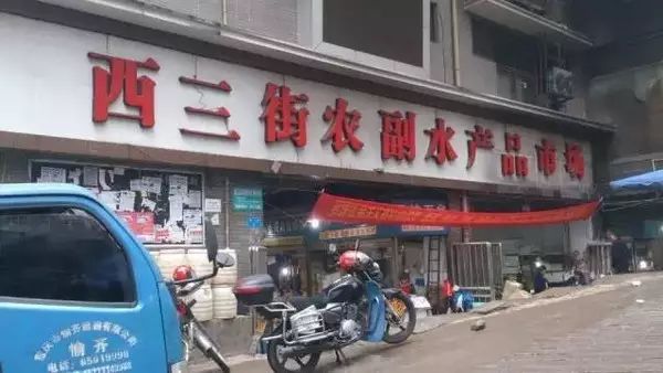 2020布吉农批市场还营业吗_布吉农产品批发市场地址_布吉农批市场搬到哪里了