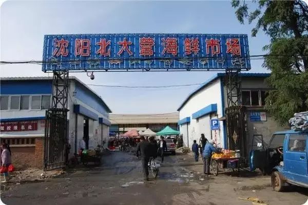 布吉农批市场搬到哪里了_布吉农产品批发市场地址_2020布吉农批市场还营业吗