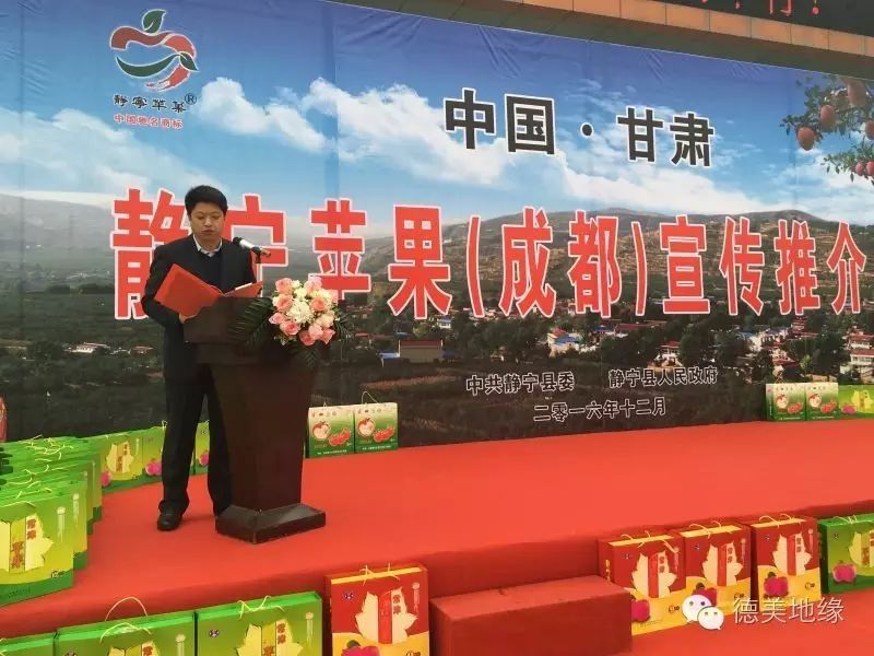 中国国际农业交易会_农产品交易所_国际农产品交易中心