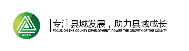 深入分析农村淘宝合伙人盈利模式及报名经验分享