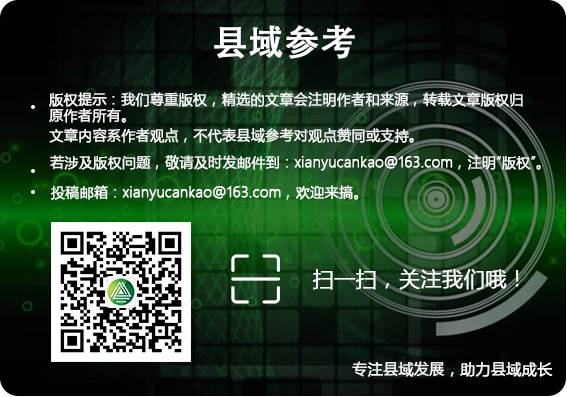 淘宝开店做农产品经验_开淘宝店铺的经验与教训_农村淘宝开店流程