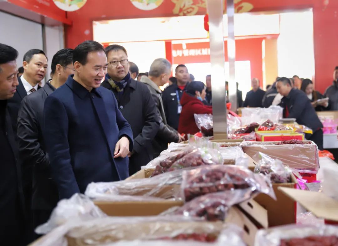 中国农产品国际交易会_中国国际农业交易会_国际农产品交易中心