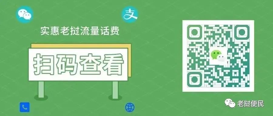 2023年老挝农产品出口创汇超14亿美元，超额完成年度目标20.18%