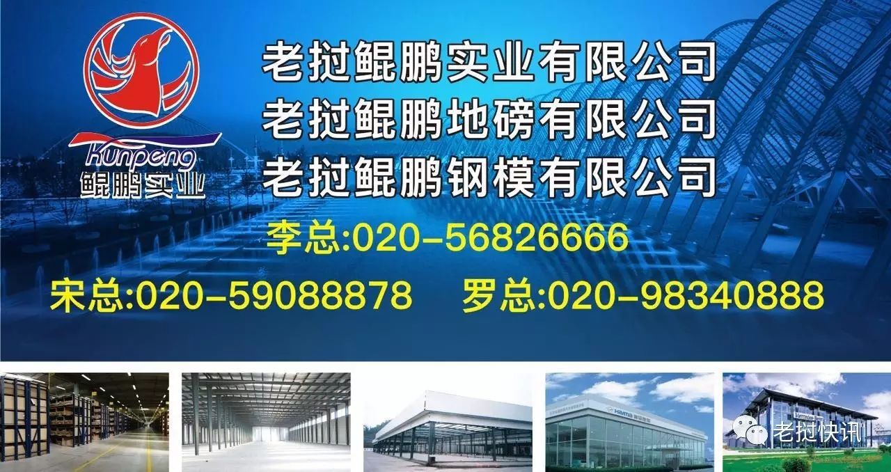 老挝农业_老挝特色农业_老挝农产品