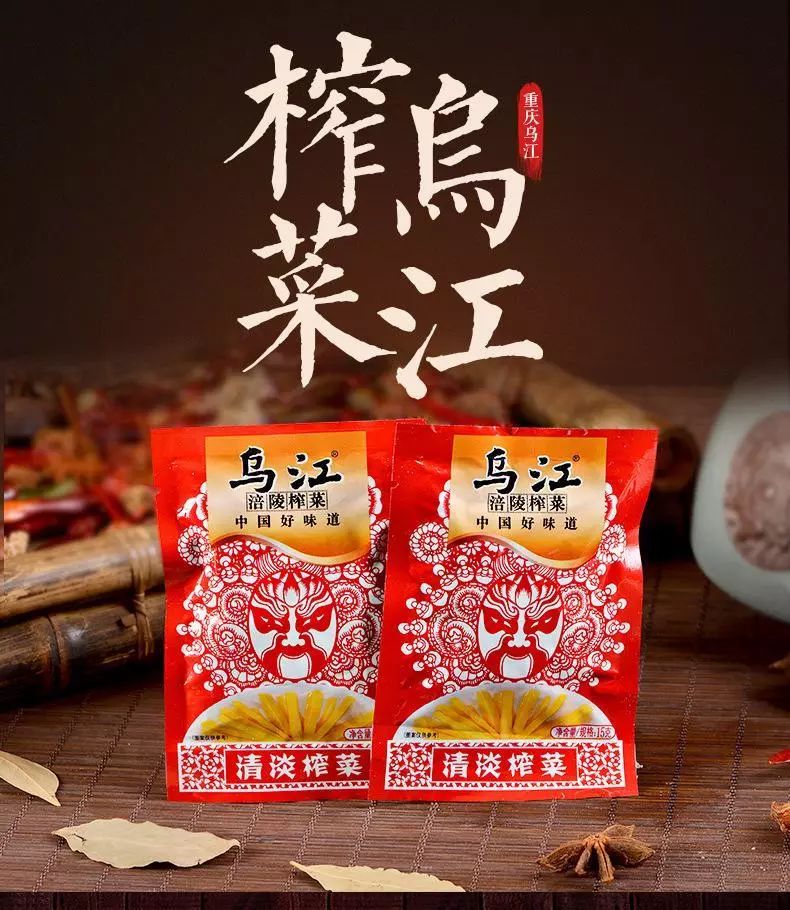 农产品品牌价值_价值命名的农产品品牌_农业品牌价值