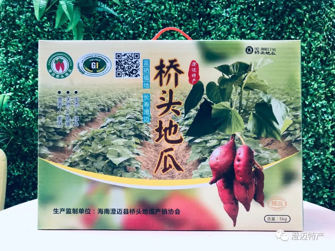 农产品品牌价值评估_农产品品牌价值_价值命名的农产品品牌