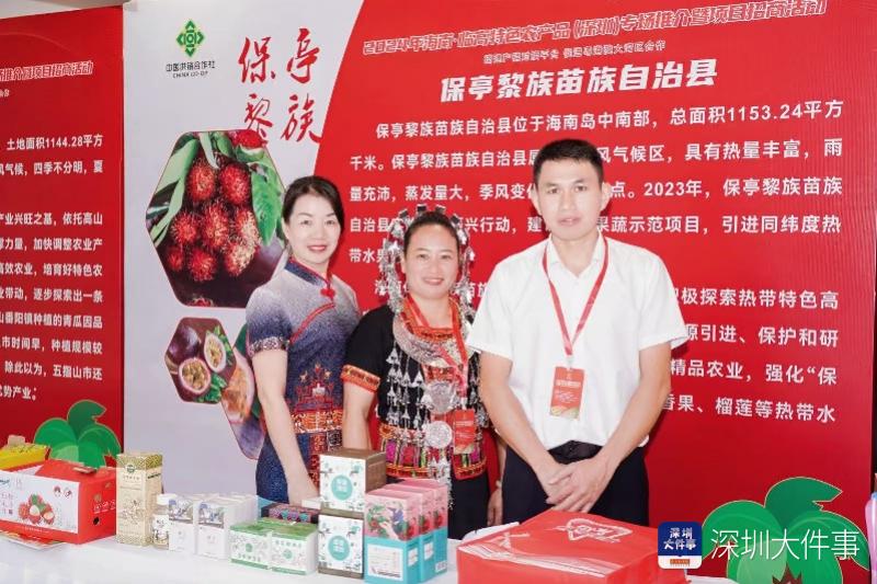 农产品展示中心_农产品展示中心效果图_农产品展示展销中心作用
