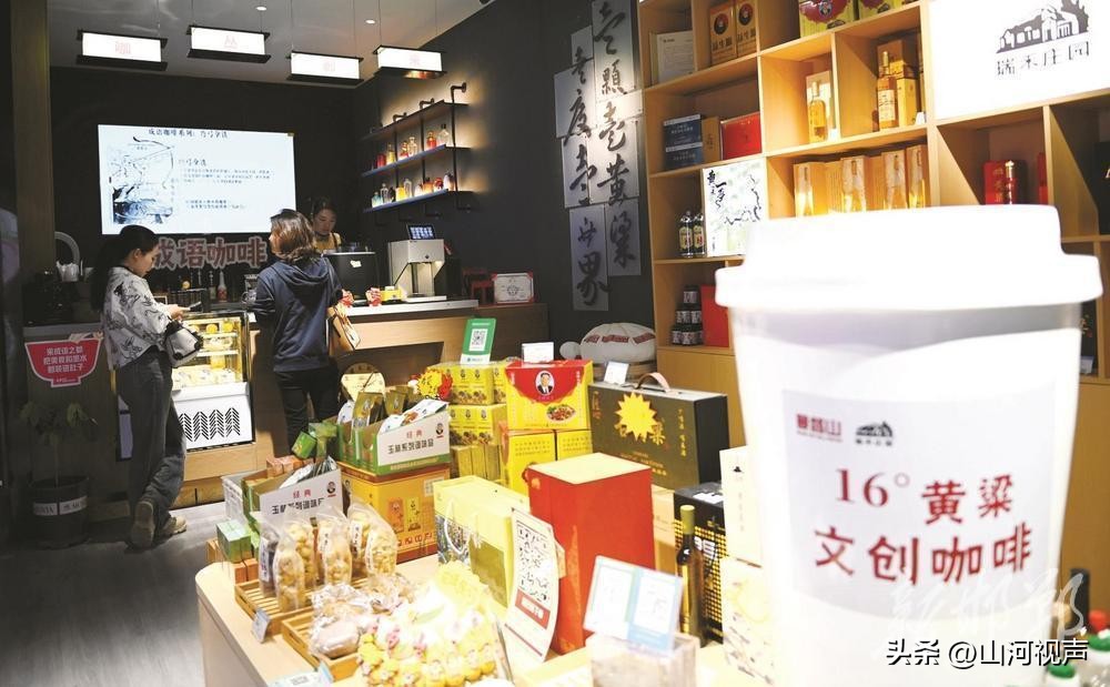 农产品展示中心_农产品展示中心效果图_农产品展示中心功能分区