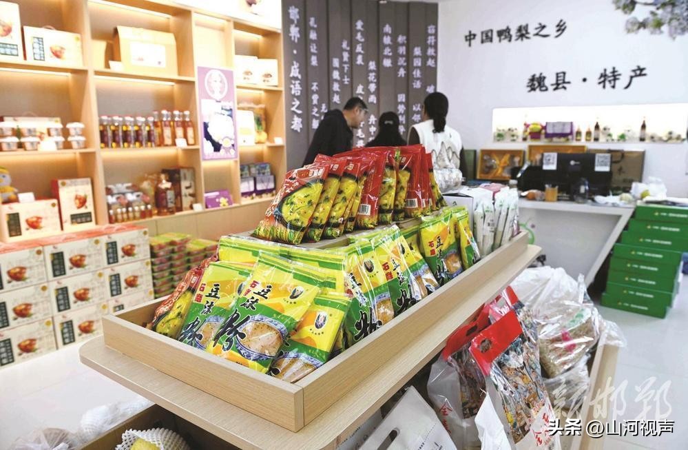 农产品展示中心效果图_农产品展示中心_农产品展示中心功能分区