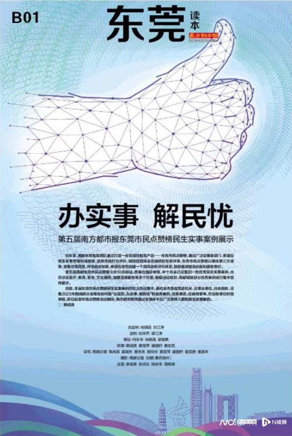 信立国际农产品贸易城_信立国际农产品批发市场_信立国际农贸市场