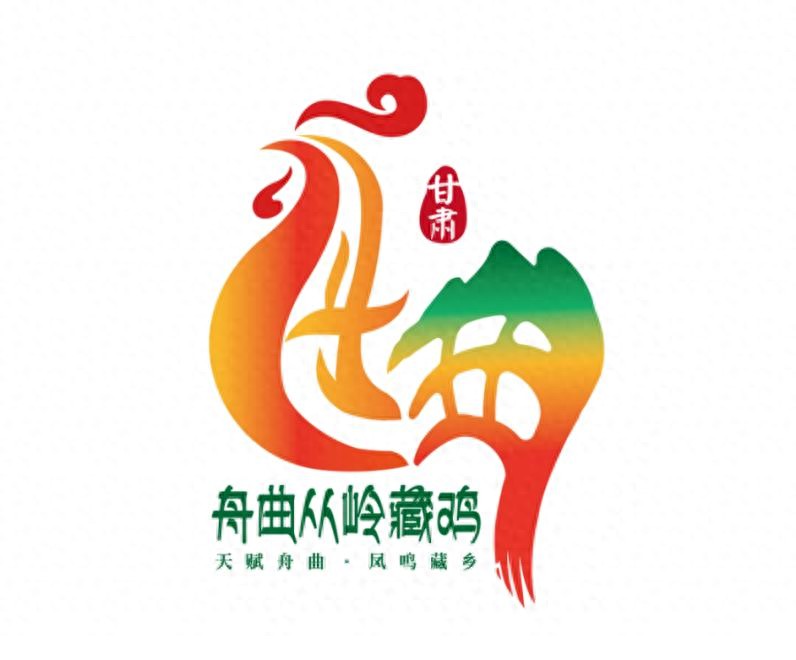 探索舟曲从岭藏鸡：甘肃省舟曲县特产与全国农产品地理标志的独特魅力