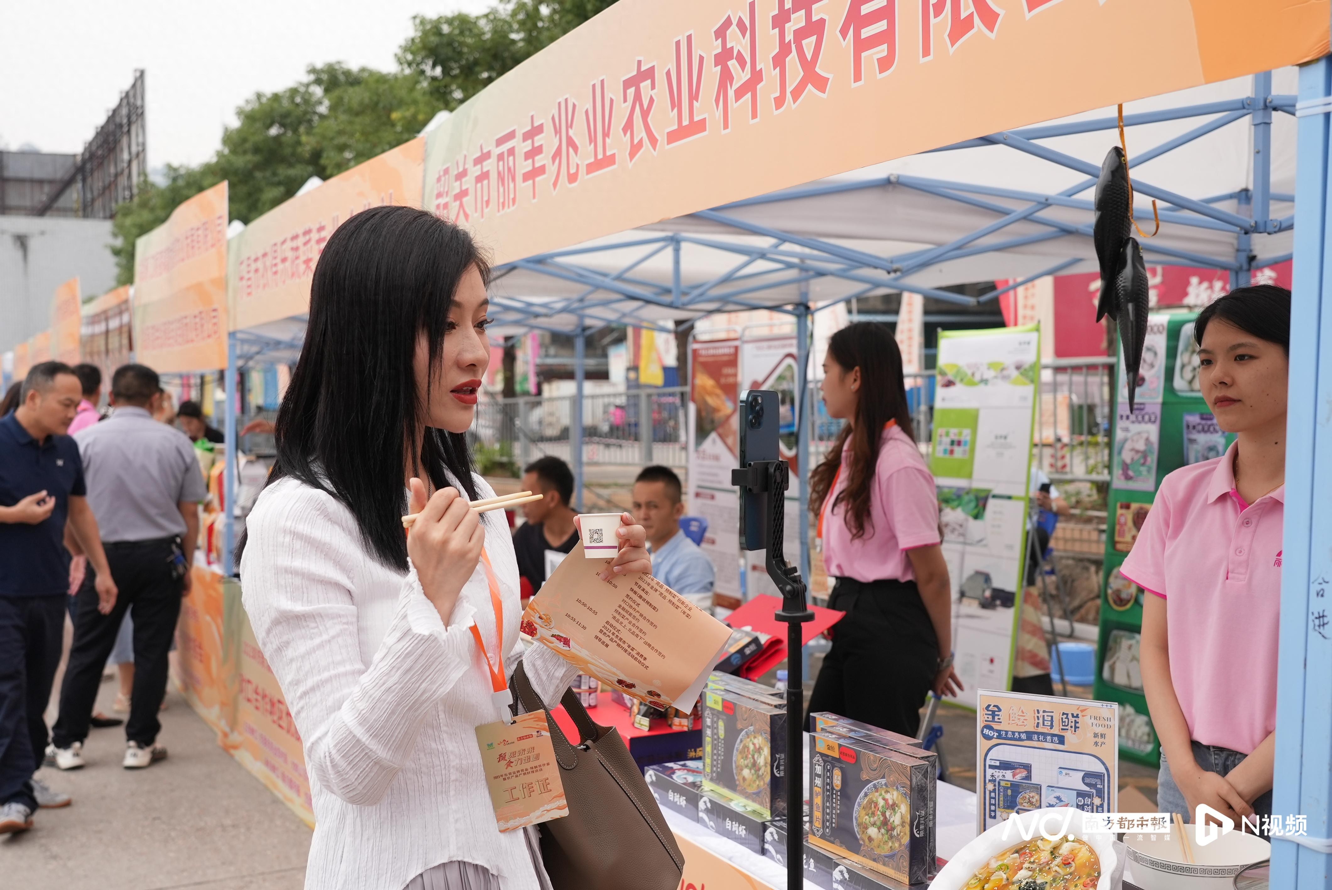 预见未来食力出圈！2023年东莞市农产品产销对接活动精彩回顾