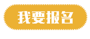 电子商务在农产品销售中的应用_农产品电子商务方案_农产品电子商务案例